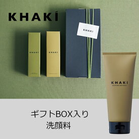 楽天市場 スキンケア メンズ プレゼント お悩みニキビ の通販 楽天市場 スキンケア メンズ プレゼント お悩みニキビ の通販