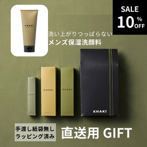 yyVX[p[SALE10OFF zy֒ MtgBOXz Y 痿 r jLr ь p  Y YXLPA XLPA RX j v[g a jp 