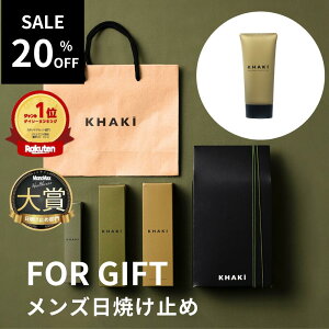 yyVX[p[SALE20OFFzyyV1ʁfBAЉz炪ȂȂ Ă~ Y Mtg KHAKI J[L EH[^[v[t V~\h SPF50+ PA++++ jp St YXLP