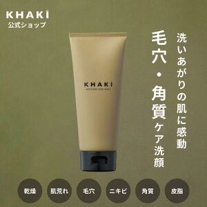 痿 Y KHAKI J[L 痿 tH[  Y痿 ь ьPA XLPA j r jLr p 玉  ς  YXLPA Mtg j v