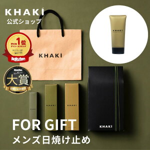 yyV1ʁfBAЉz炪ȂȂ Ă~ Y Mtg KHAKI J[L EH[^[v[t V~\h SPF50+ PA++++ jp St YXLPA YRX j v[