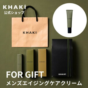 GCWOPA ێ N[ Mtg{bNX&ܕt Y KHAKI J[L V~  N} 30 40 50 YXLPA j v[g a jp ϕi uh YRX
