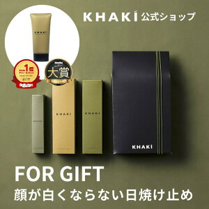 yzKHAKI Mtg yV1 Ă~ Y ȂȂ EH[^[v[t V~\h iCAVA~h 50g SPF50+ PA++++ jp J[L St X|[c YXLPA Y