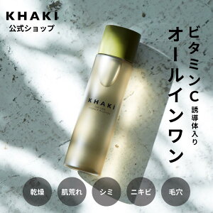 yY I[C [Vz ϐ jLr r V~ ΍ jp XLPA At^[VF[u[V KHAKI J[L 119mL Yϐ RX  a j r^~C 