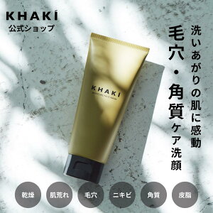 �y�労�ӍՁ��|�C���g2�`10�{�z��痿 �����Y KHAKI �J�[�L ��痿 ���t�H�[�� ��� �����Y��痿 �ь� �ь��P�A �X�L���P�A �j�� ���r�� �j�L�r �p�� �玉���� ������ �����ς� ������ ����