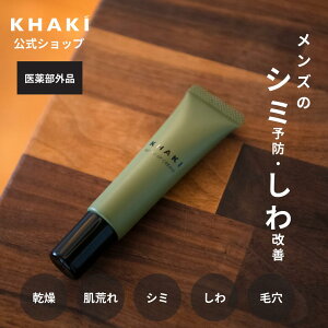 Y V~  N[ p KHAKI J[L iCAVA~h  \h V P ACN[ YXLPA ڂ̉̂  قꂢ  j v[g ڌPA GC