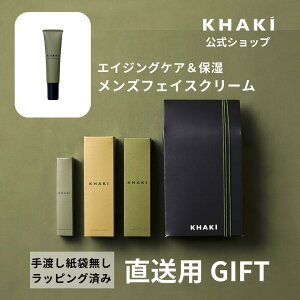 Mtg Y N[ ێ GCWOPA J[L S[COAbvN[ KHAKI V~  N}  ڌ قꂢ 30 40 50 YXLPA j v[g a j