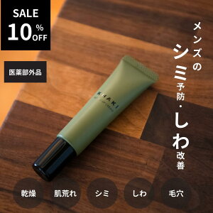 yyVX[p[SALE10OFF zY V~  N[ p KHAKI J[L iCAVA~h  \h V P ACN[ YXLPA ڂ̉̂  قꂢ  j