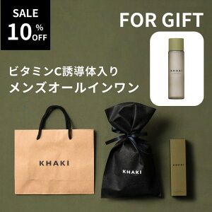 yyVX[p[SALE10OFF zy֒ MtgBOXz KHAKI Y I[C ϐ J[L fCPAGbZXC[V RX XLPA a j v[g j