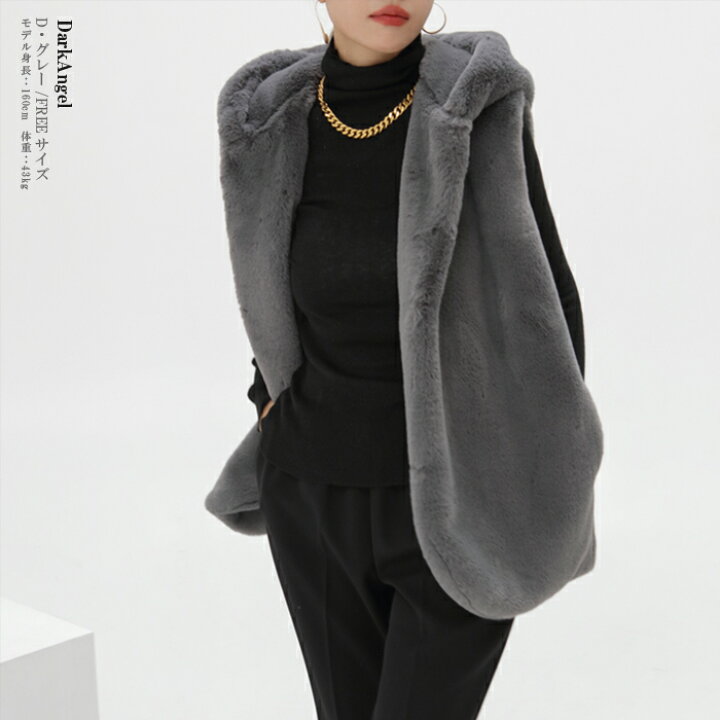 楽天市場】【完売】ベスト ジレ ファー ファーベスト フェイクファー 