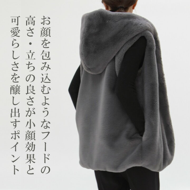 楽天市場】【完売】ベスト ジレ ファー ファーベスト フェイクファー 