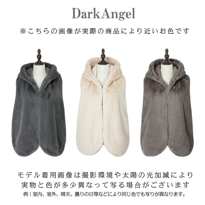 楽天市場】【完売】ベスト ジレ ファー ファーベスト フェイクファー 