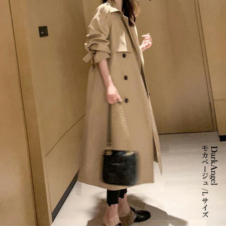 楽天市場】【完売】 トレンチコート コート レディース ロング 秋  