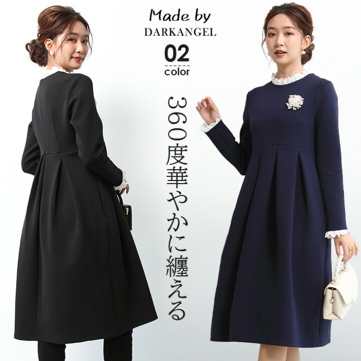 楽天市場】【完売】ワンピース フォーマル きれいめ 入学式 ママ 結婚 