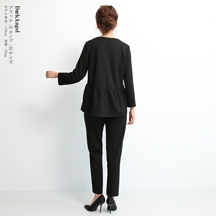 楽天市場】【完売】セットアップ レディース パンツスーツ パンツ 