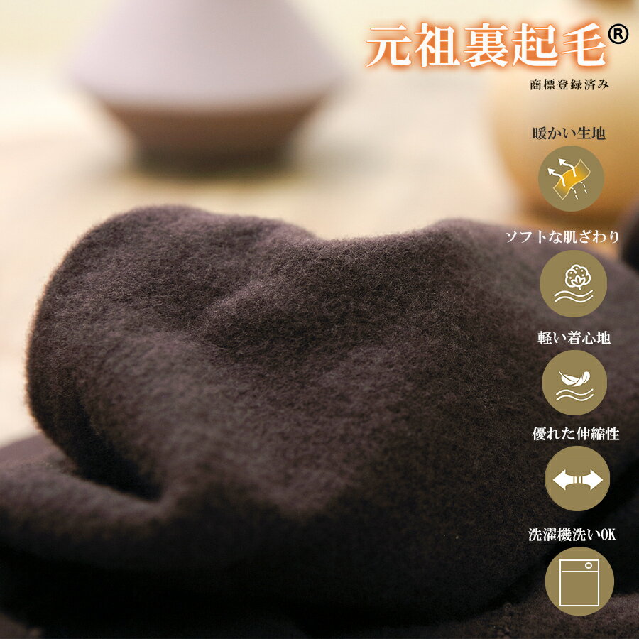 ハイウエスト裏起毛パンツタイツレギンスレディース子供メンズ腹巻防寒大きいサイズレディースタイツ裏起毛レギンスS/M/L/XL/2XL/3XL美脚ヒートタイツKharis/カリス