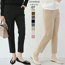 楽天市場 スラックス レディース レディースファッション の通販