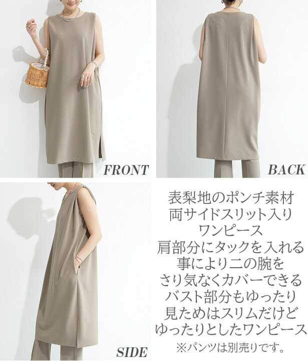 楽天市場】【完売】ワンピース レディース ロング ミモレ ロング丈 
