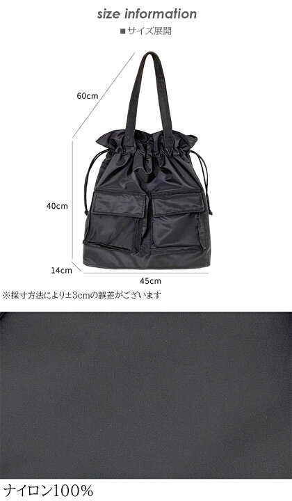 楽天市場】【期間限定：→3,490円！】撥水 トート リュック トート  