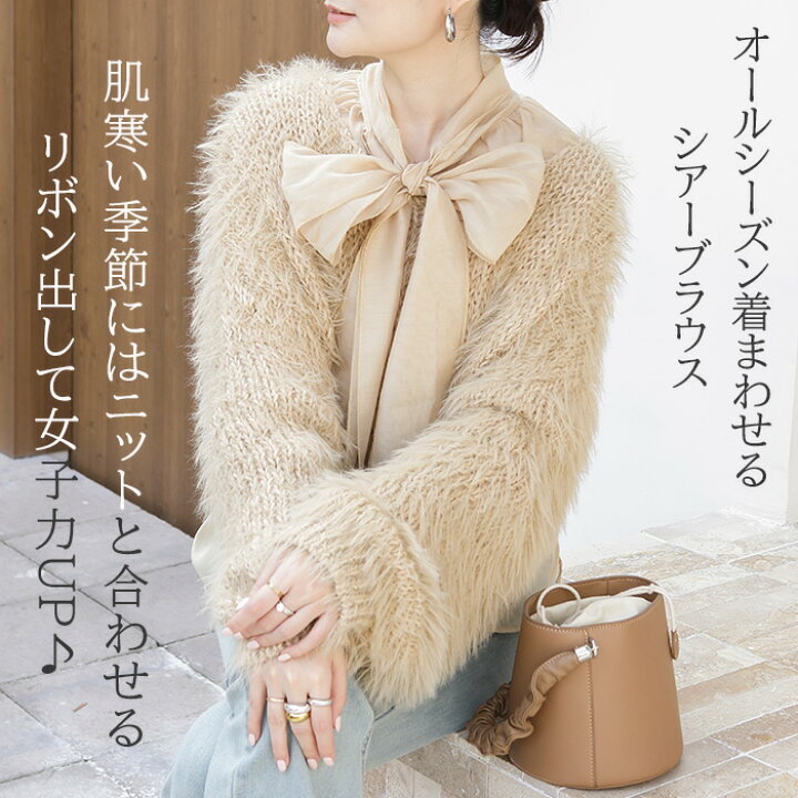 楽天市場】【期間限定：→1,990円！】 ブラウス レディース シャツ 