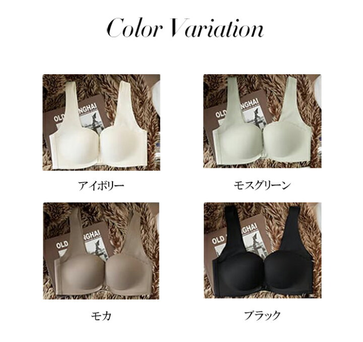 楽天市場】【期間限定：1,504円！クーポン利用で】 ノンワイヤー  