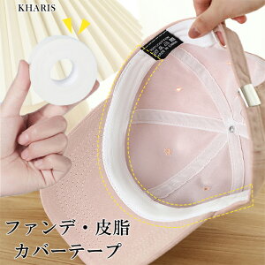 Xqpe[v t@f[V  Xq sDz   e[v Xq Vc ΂ݖh~ 玉 玉 ֗ObY sDz e[v 2.5cm  y XqE݁Eh~sDze[v z JX