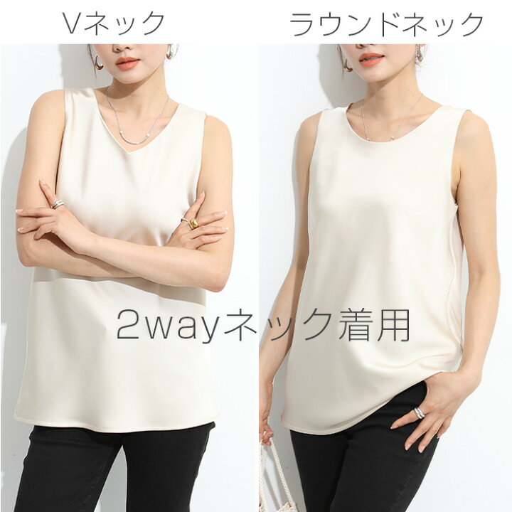 楽天市場】【期間限定：3090円→1,690円！】タンクトップ レディース 