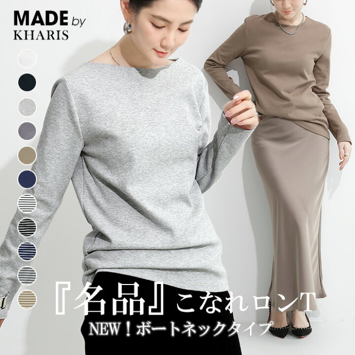 楽天市場】【先着50名☆限定：1,150円！3枚購入クーポンで】 NEW 