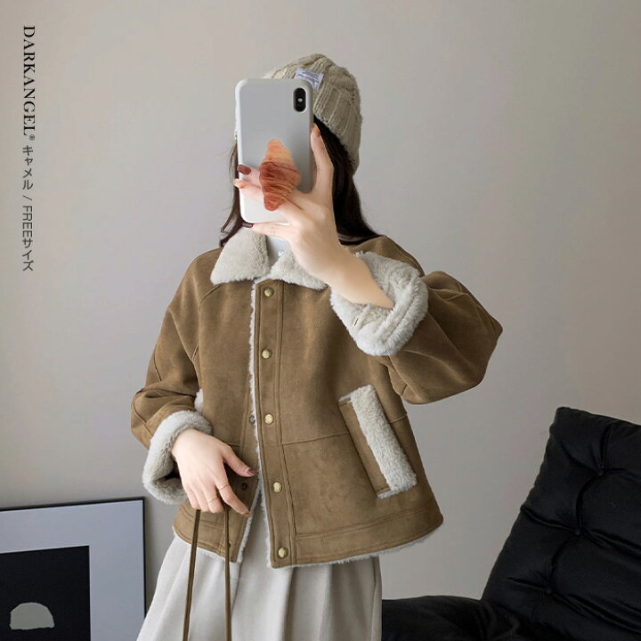 楽天市場】45％OFF！【期間限定：7,200円！2点購入クーポンで 