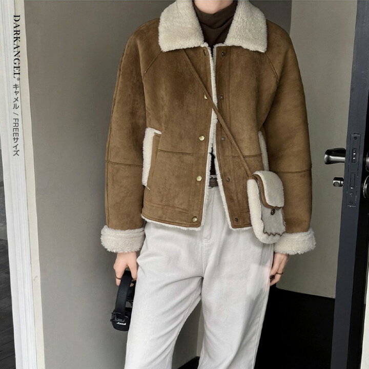 楽天市場】45％OFF！【期間限定：7,200円！2点購入クーポンで 