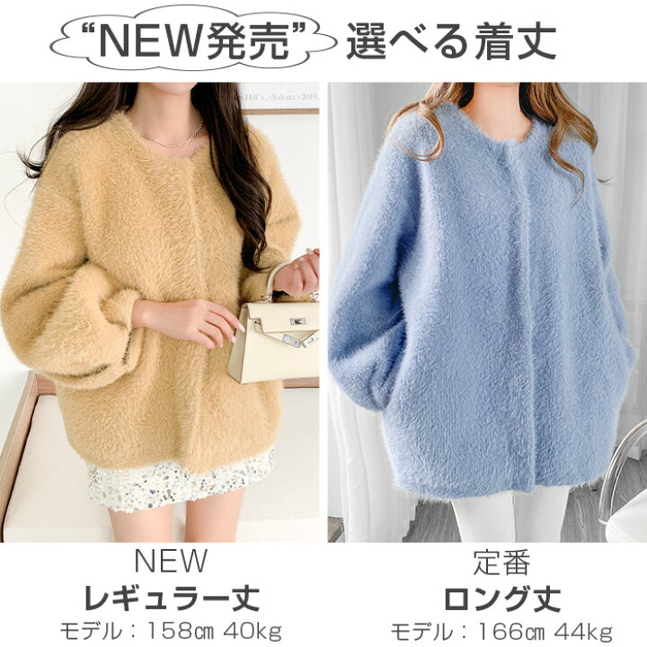 楽天市場】60％OFF！【期間限定：6,320円！2点購入クーポンで 