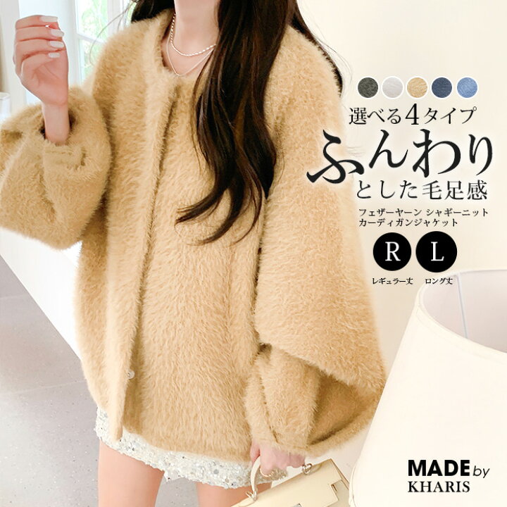 楽天市場】45%OFF！【マラソン：8,690円！2点購入クーポンで  