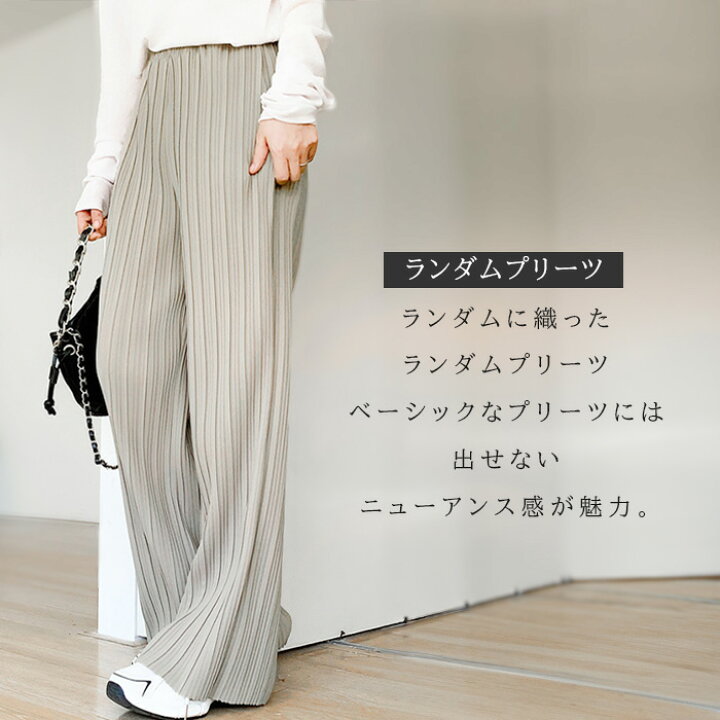 楽天市場】人気商品【再販】プリーツパンツ ワイドパンツ パンツ 