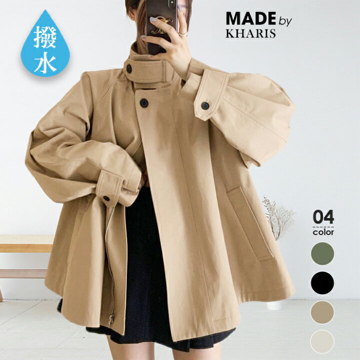楽天市場】1枚2,990円！【期間限定価格】 スプリングコート 撥水 