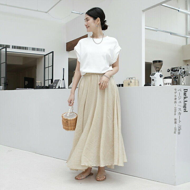 楽天市場】【期間限定：1枚1,880円！クーポン利用で】ワイドパンツ 