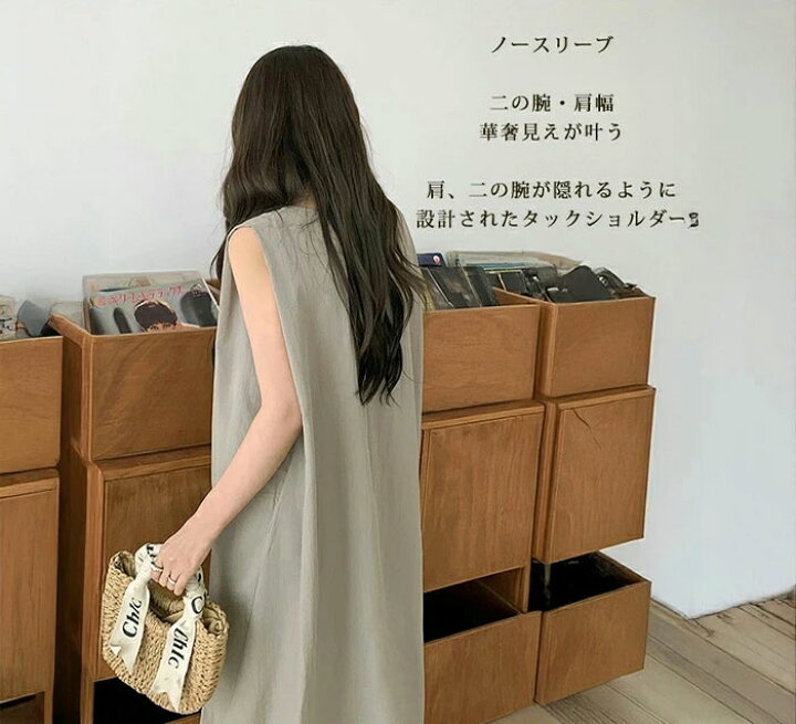 楽天市場】【期間限定：1枚1,899円！2枚購入＆クーポンで】 半袖 