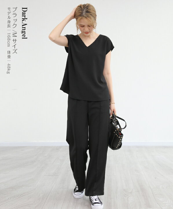 Vネック ブラウス&イ―ジ―ワイドパンツ 