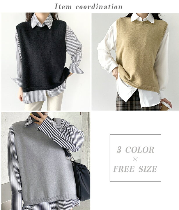 楽天市場】【完売】ニット ベスト レディース バックオープン 