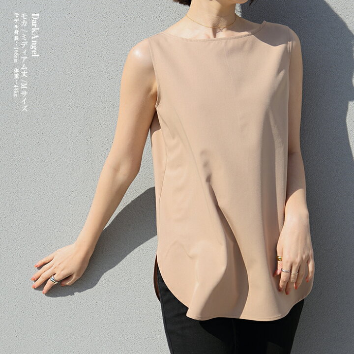 楽天市場 期間限定1000円ポッキリ タンクトップ ロング レイヤード インナー レディース ロング丈 タンク 付け裾 長め シャツ 重ね着 ノースリーブ シャツ トップス ラウンドヘム 裾ラウンド 白 ホワイト 黒 レイヤードノースリーブトップス Kharisカリス楽天市場店