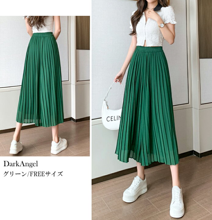 楽天市場】【完売】パンツ レディース ワイドパンツ プリーツパンツ  