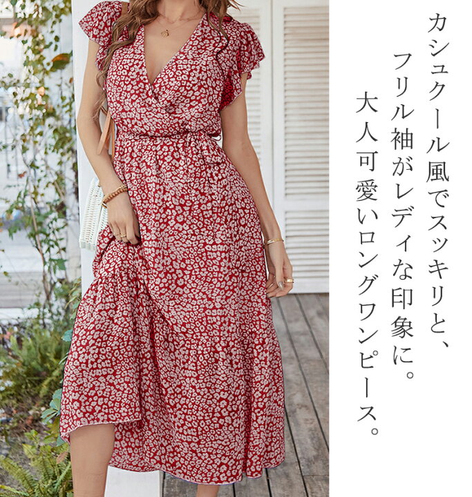 楽天市場】【完売】花柄 ワンピース 春 きれいめ ロング 半袖 夏 
