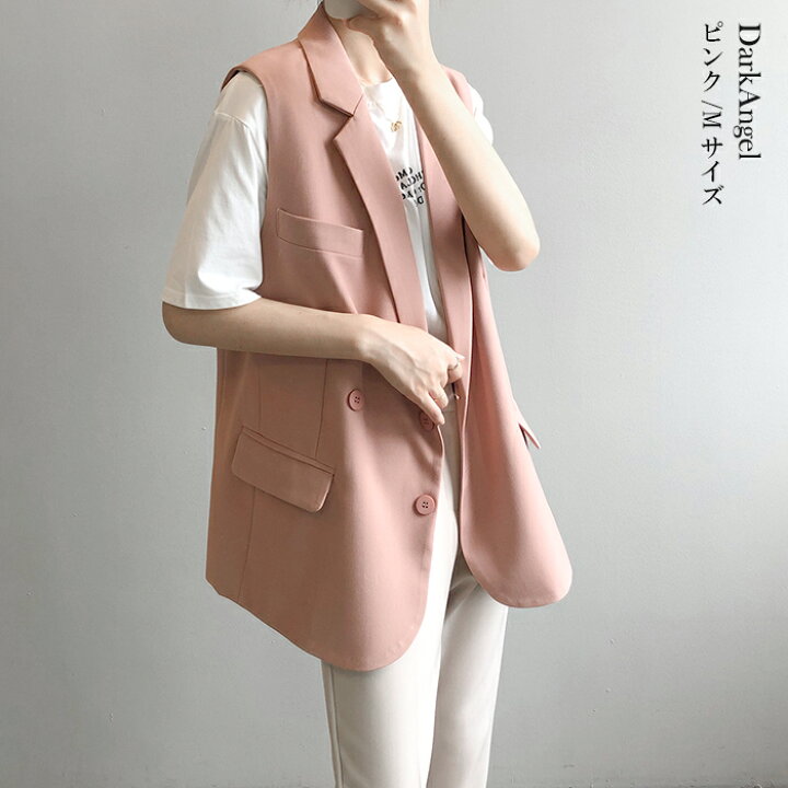 楽天市場】【完売】ジレ レディース ベスト テーラード 春夏 春 夏  