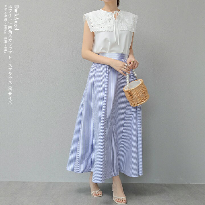 楽天市場】23%OFF!【1,155円！3点購入クーポンで】【即納】 刺繍で 
