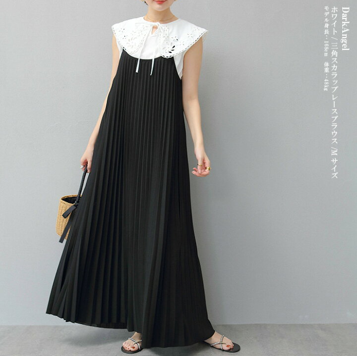 楽天市場】23%OFF!【1,155円！3点購入クーポンで】【即納】 刺繍で 