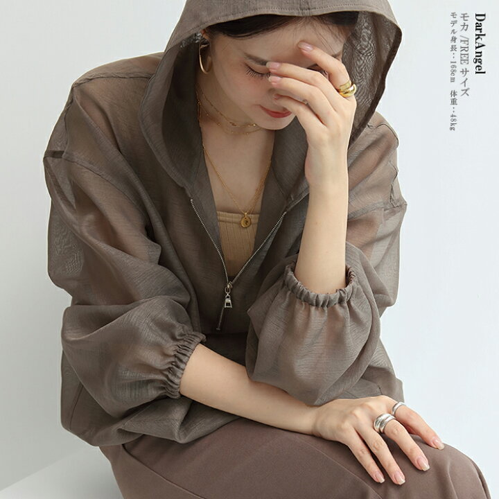 楽天市場】【完売】シアーブルゾン シアー アノラック パーカー UV 