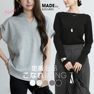 【期間限定：1枚999円！2枚購入＆クーポンで！】【年間ランキング20位！】 Tシャツ 長袖 ロンT 白 レディ…