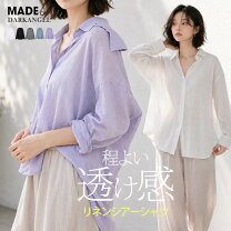 楽天市場】リネン オーバー シャツの通販