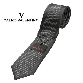 ネクタイ ブランド Calro Valentino スリム ナロータイ パネル柄 プレゼント 贈り物 ギフト 対応可 おしゃれ シルク100% カルロバレンチノ メンズ レディース 礼装 フォーマル 兼用 CV-0001-B グレー