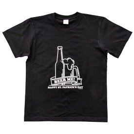 アメリカ直輸入 グラフィック デザイン Tシャツ Others Beer Me ブラック 半袖 綿100% ストリート プリント tシャツ メンズ レディース 男女兼用 夏 海 アウトドア イベント キャンプに最適 t-shirt-others-024-b