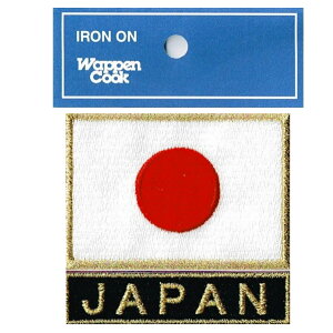 {\ by { ̊ S S[h + JAPAN  ACڒ  IWi uh WappenCook